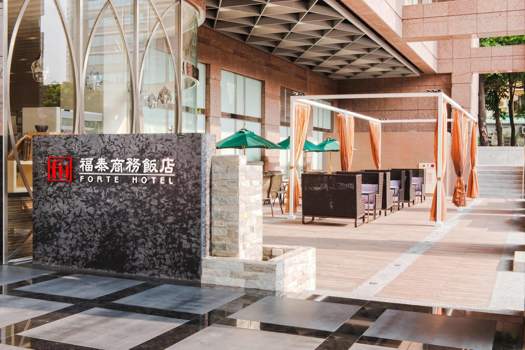 Forte Hotel Changhua Εξωτερικό φωτογραφία